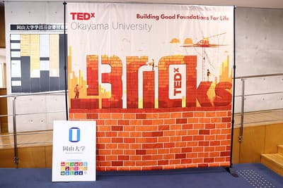 TEDxOkayamaUniversity BRICKS
