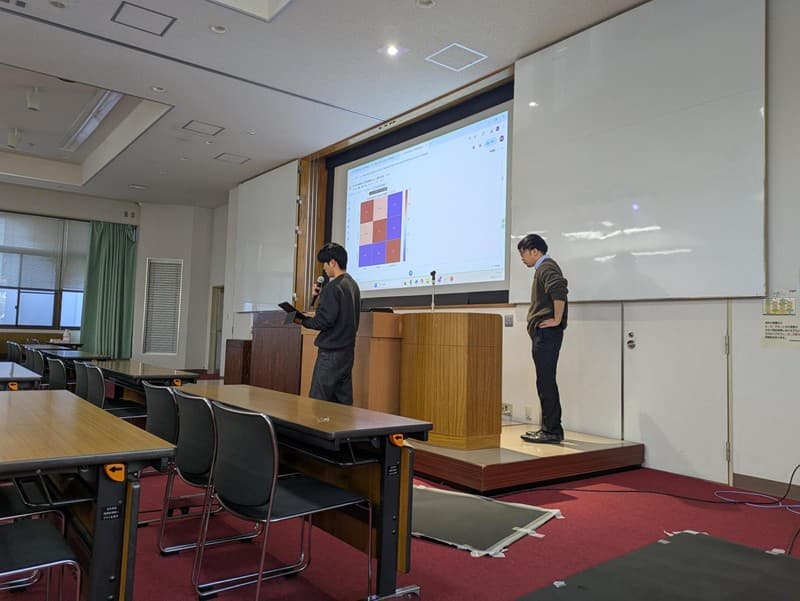 ハンズオン風景3