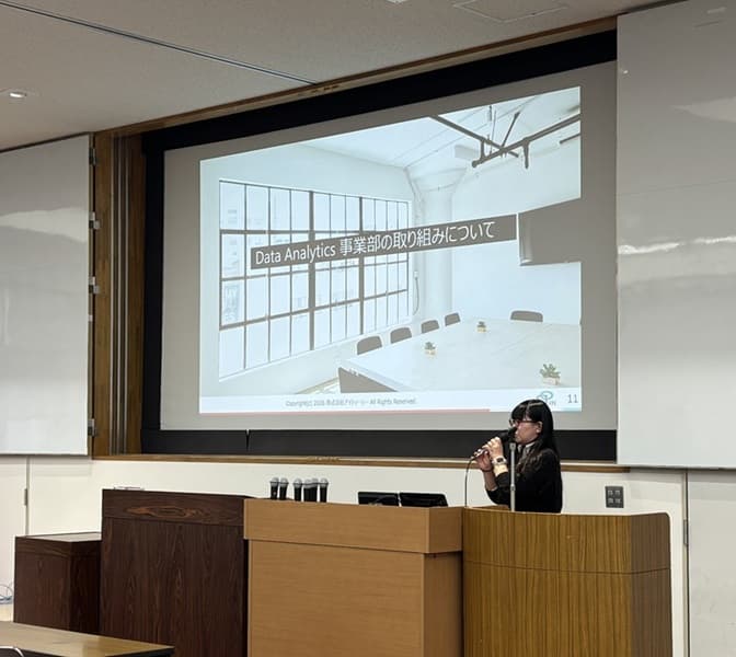 ハンズオン風景4